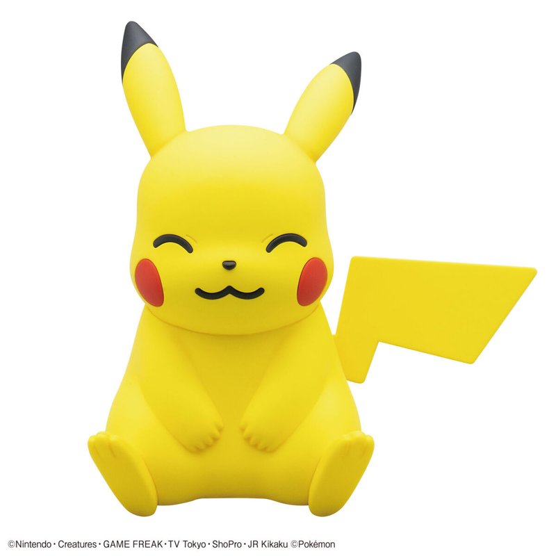 pokemon-quick-16-pikachu-figur-sitzende-pose image 1