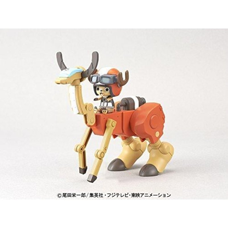 one-piece-chopper-robo-super-5-walk-hopper-figur-modell image 2