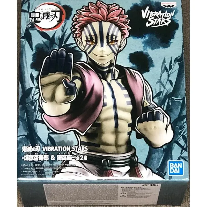 banpresto-demon-slayer-vibration-stars-akaza-figur-obere-drei image 1