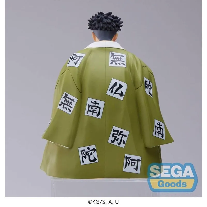 demon-slayer-hashira-meeting-gyomei-himejima-pm-perching-figur image 2