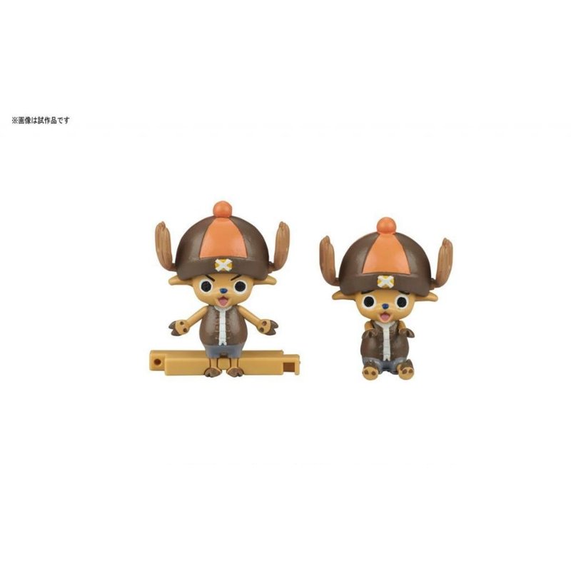 bandai-one-piece-chopper-robo-super-4-figur-kung-fu-trace image 2