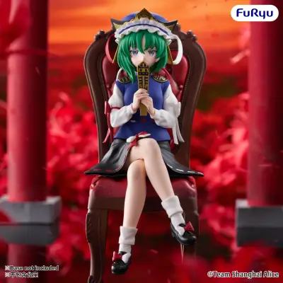 anistue-figure-art-s-eiki-shiki-noodle-stopper-figur-touhou image 4