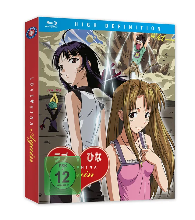 love-hina-again-gesamtausgabe-blu-ray-3-episoden image 1