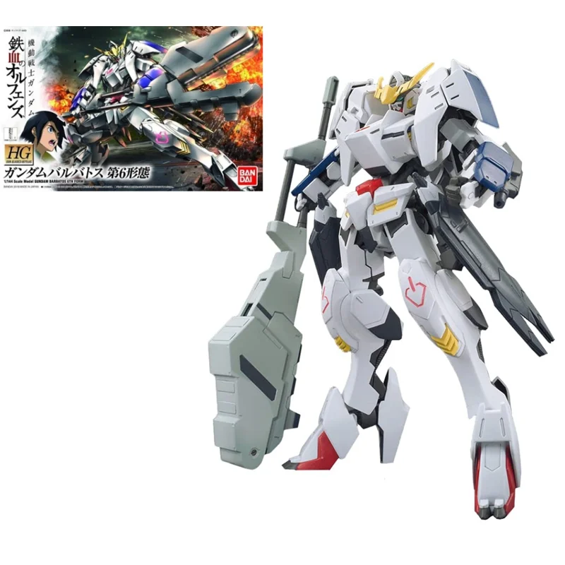 bandai-gundam-barbatos-6th-form-gunpla-modellbausatz-1-144-hg image 2