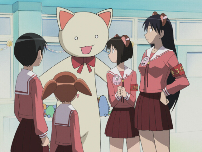 hardball-films-azumanga-daioh-vol-1-blu-ray-13-folgen-comedy image 5
