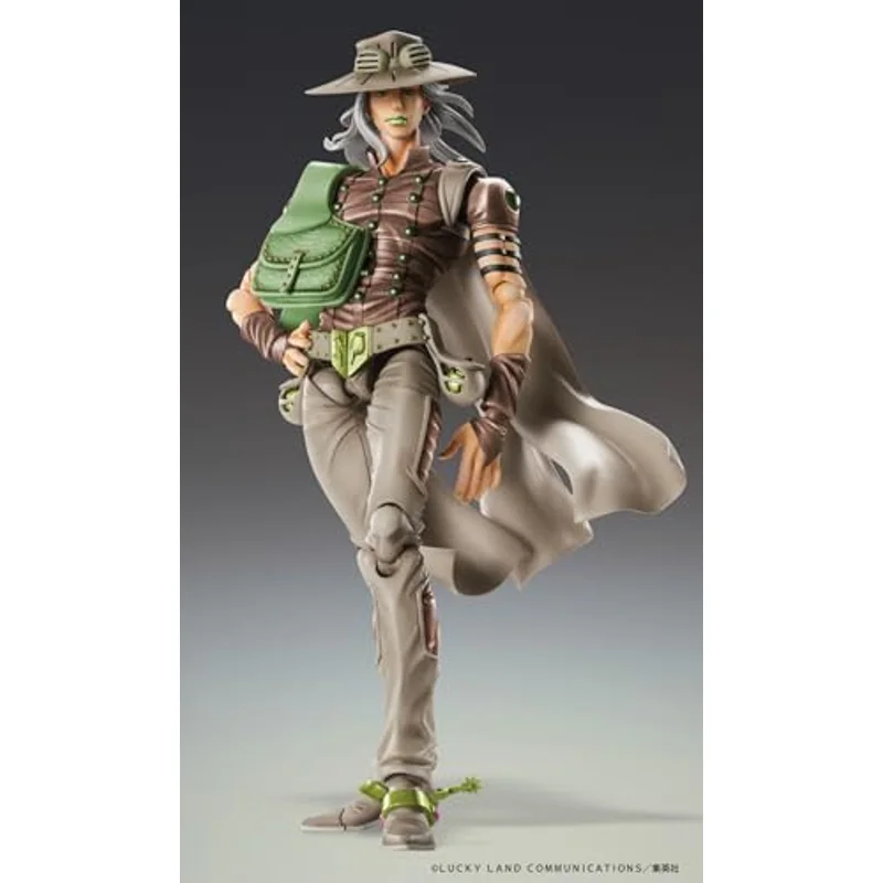 medicos-jojo-gyro-zeppeli-third-figur-steel-ball-run image 3