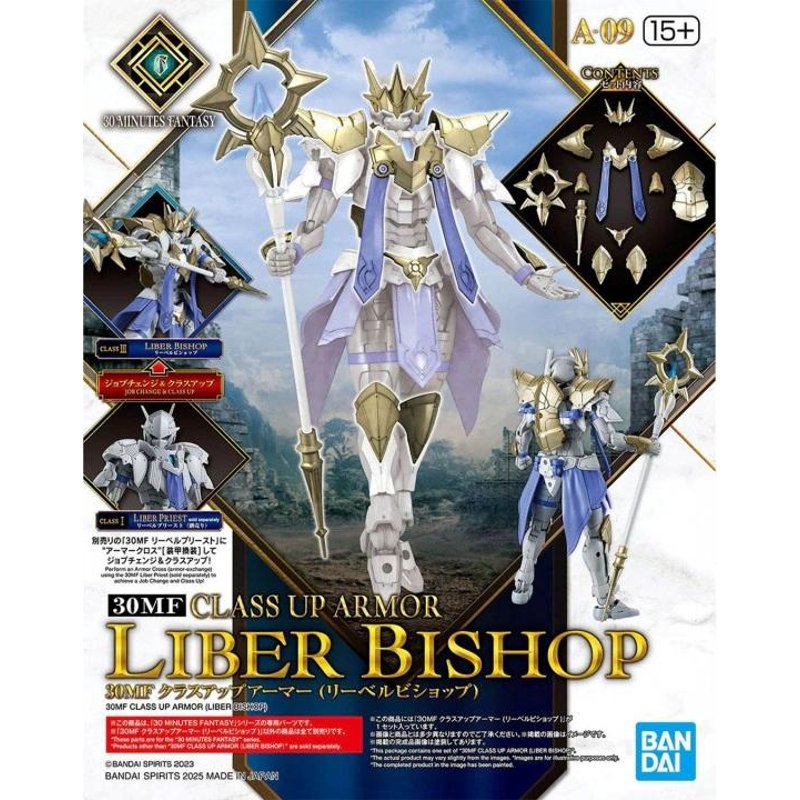 bandai-30mf-liber-bishop-class-up-armor-a09-modellbausatz image 2