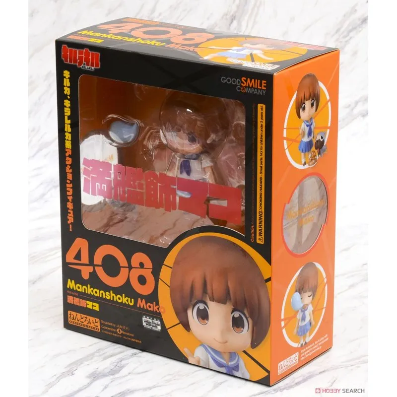 good-smile-kill-la-kill-mako-mankanshoku-nendoroid-figur image 5