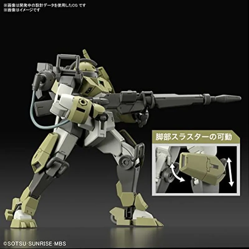 bandai-gundam-hg-1-144-demi-trainer-wfm-06-modellbausatz image 3