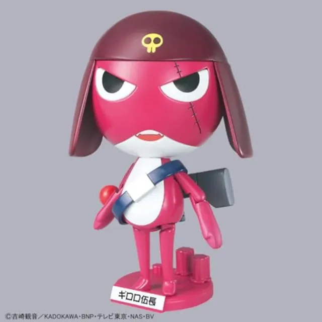 bandai-keroro-corporal-giroro-plamo-modellbausatz-figur image 1