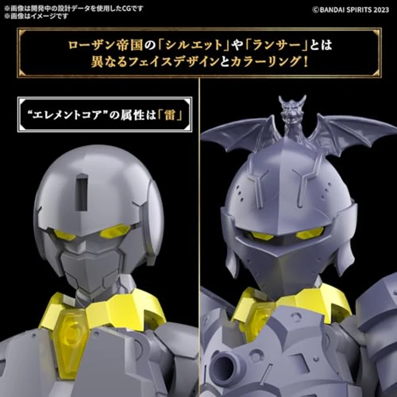 bandai-30mf-10-liber-lancer-model-kit-ritter-bausatz image 2