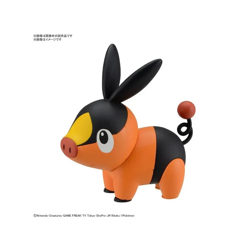 pokemon-quick-14-tepig-figur-floink-mini image 1
