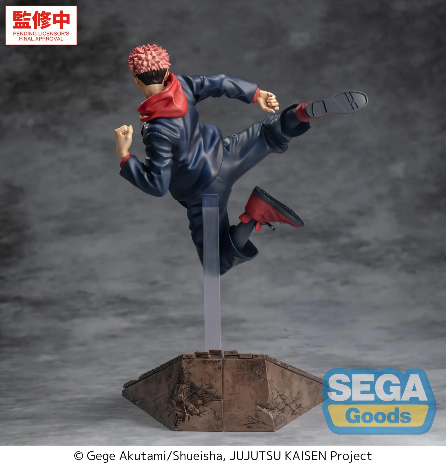sega-luminasta-jujutsu-kaisen-yuji-itadori-figur-21cm-pvc image 4