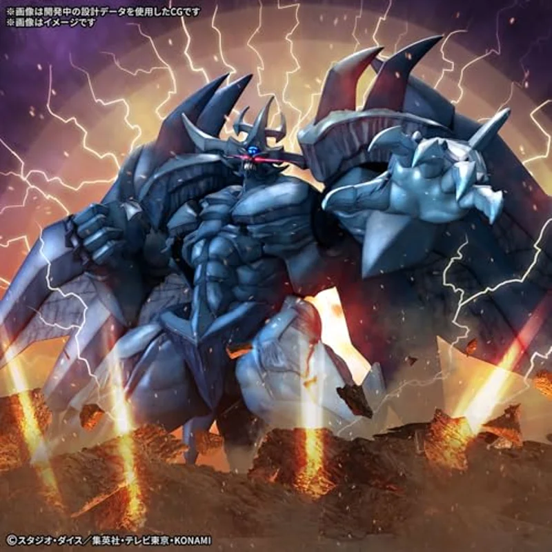 bandai-figure-rise-standard-obelisk-der-peiniger-modellbausatz image 2