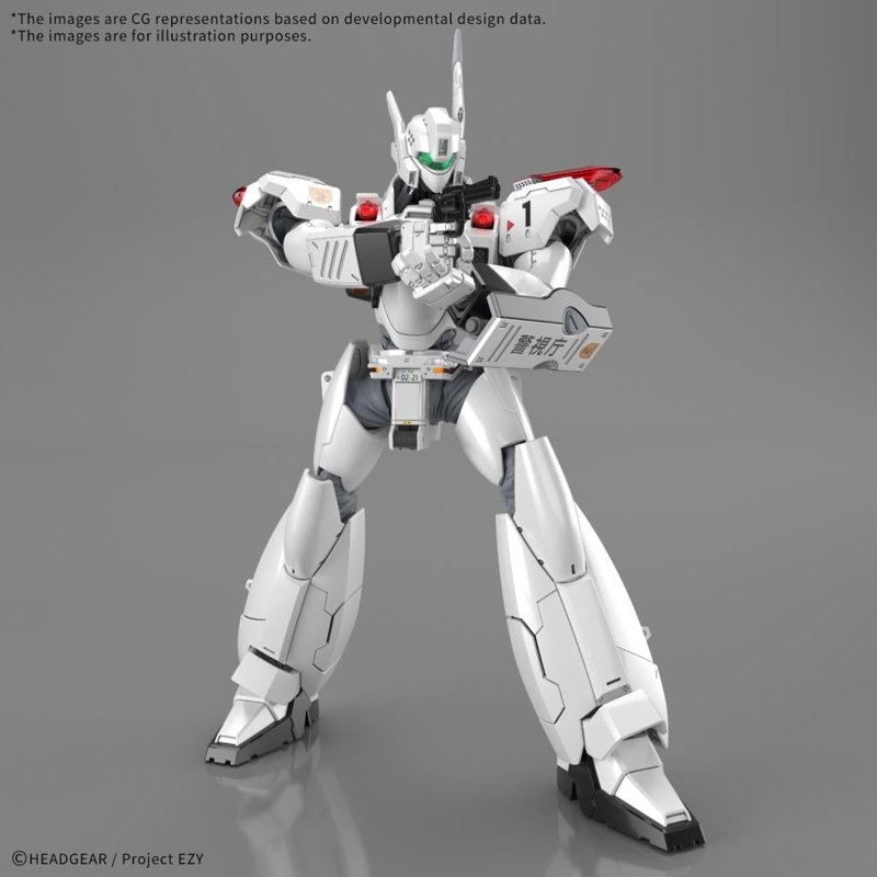 bandai-rg-1-48-av-98-ingram-plus-patlabor-modellbausatz image 2