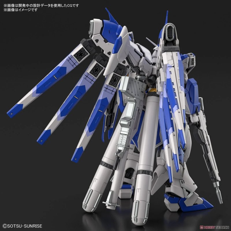 bandai-rg-36-hi-nu-gundam-1-144-modellbausatz-gunpla image 3