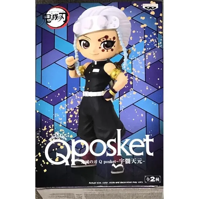 banpresto-tengen-uzui-q-posket-demon-slayer-figur-a image 1