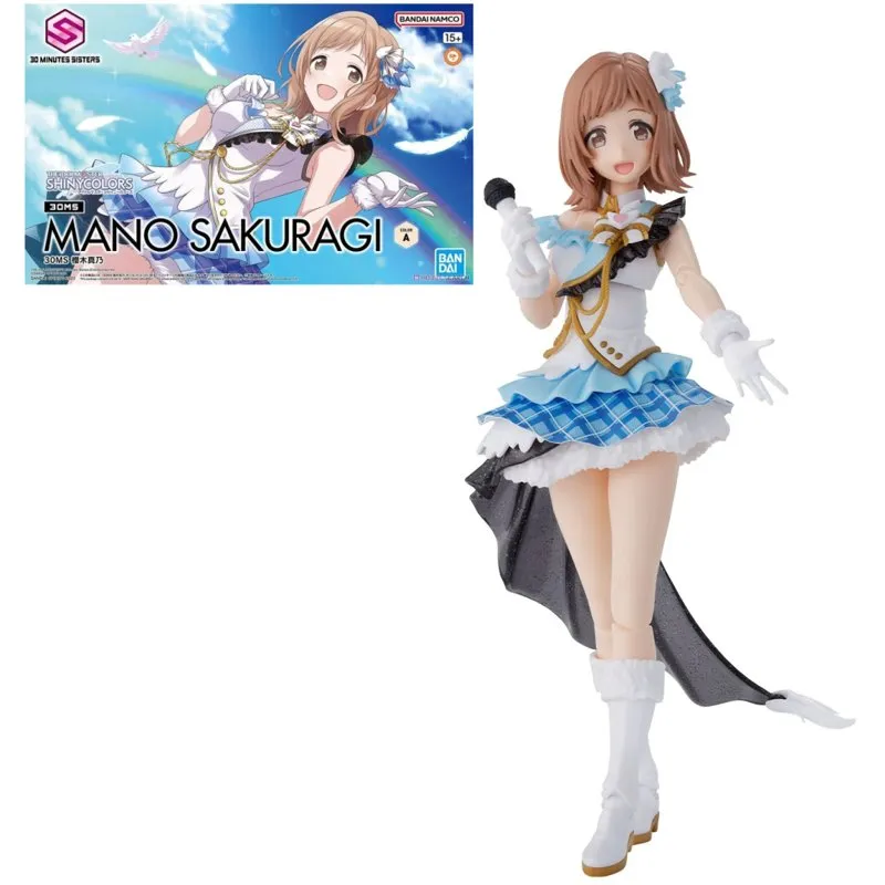 bandai-30ms-mano-sakuragi-modellbausatz-figur image 1