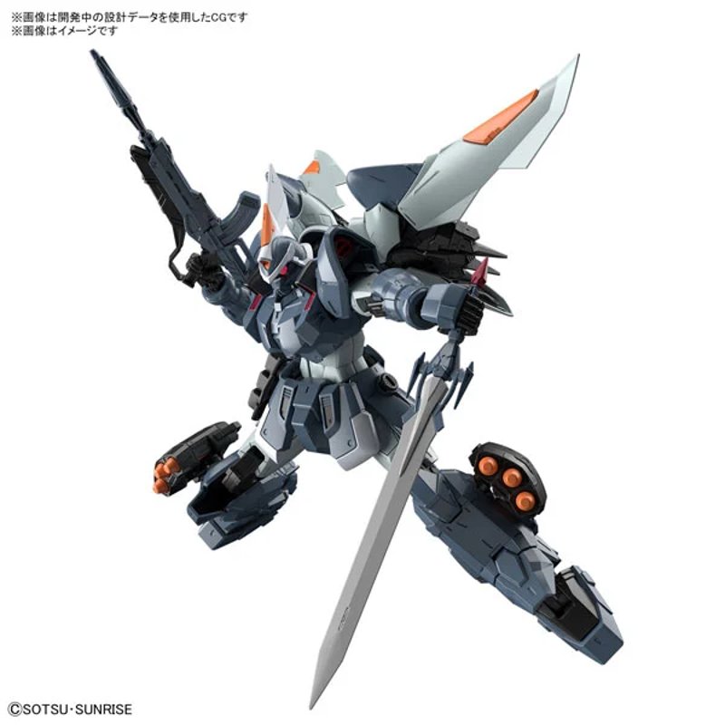 bandai-gundam-mg-mobile-ginn-gunpla-1-100 image 1