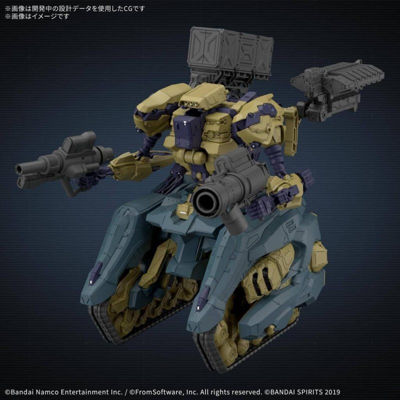 bandai-30mm-ac-11-rad-cc-3000-modellbausatz-wrecker-circus image 2