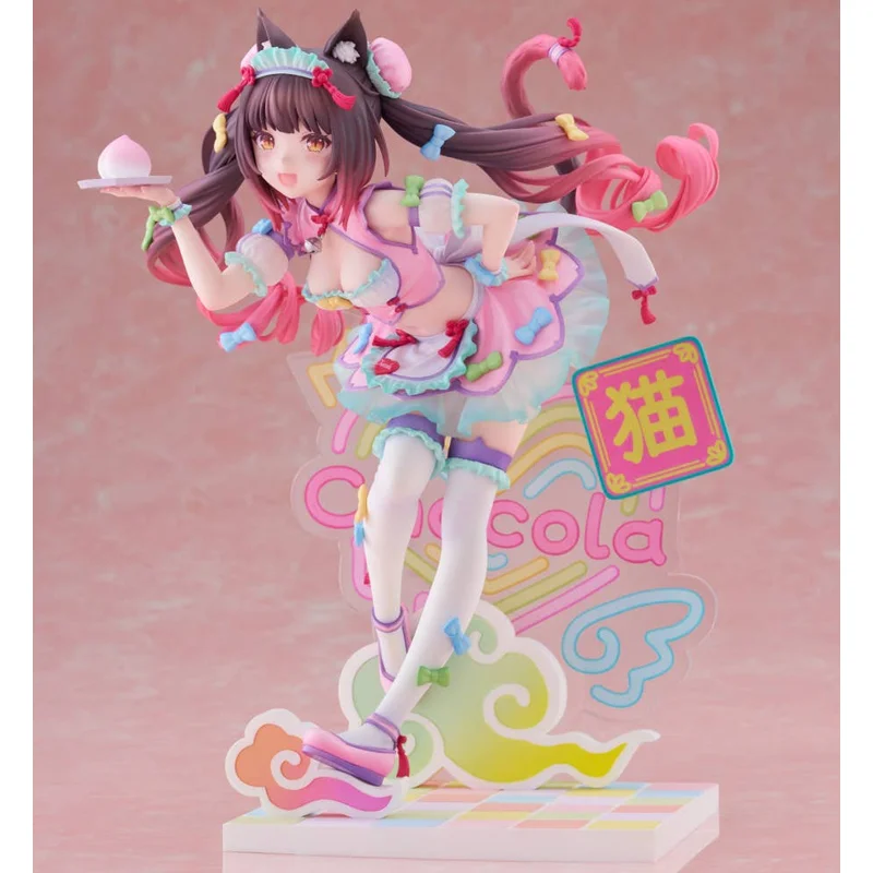 nekopara-chocola-dreamy-cute-china-ver-figur-china-kleid image 3