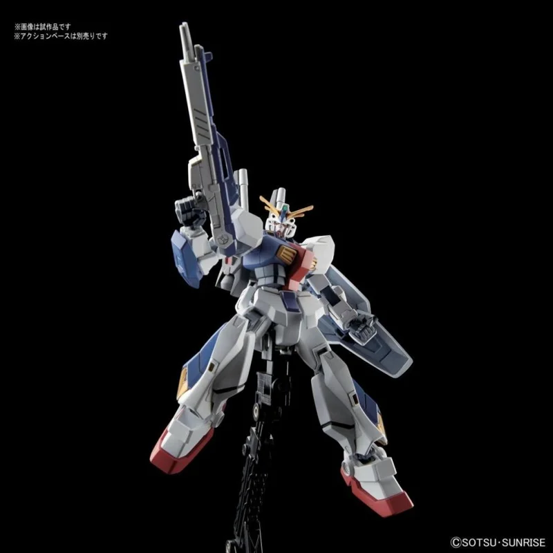 bandai-gundam-hguc-205-tristan-1-144-modellbausatz-an-01 image 3