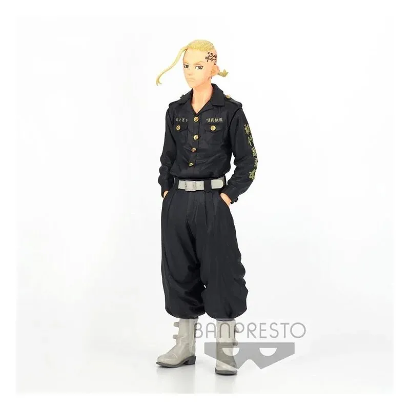 bandai-demon-slayer-ichibansho-nezuko-figur-kimono-box image 1