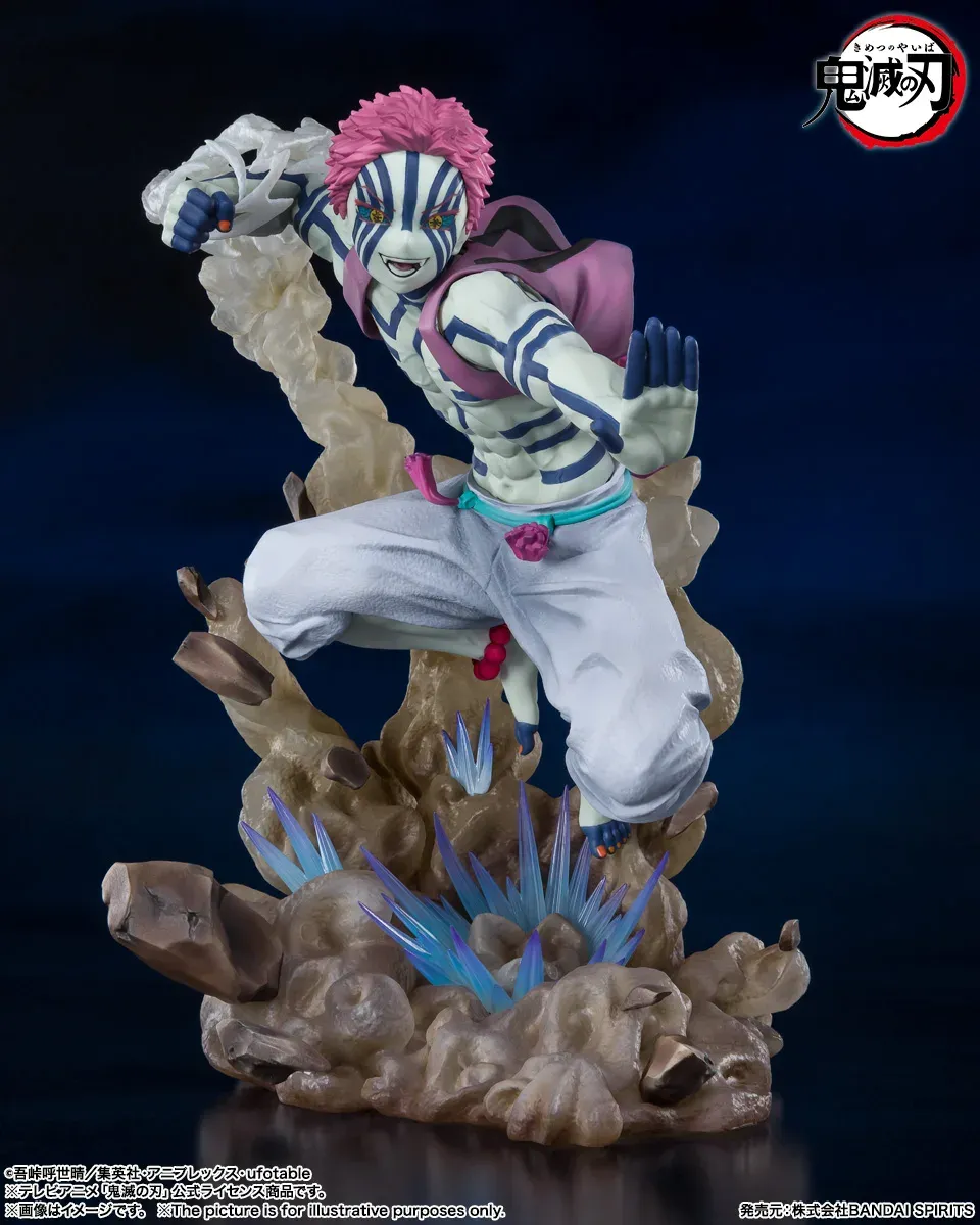figuartszero-demon-slayer-akaza-upper-three-figur image 2
