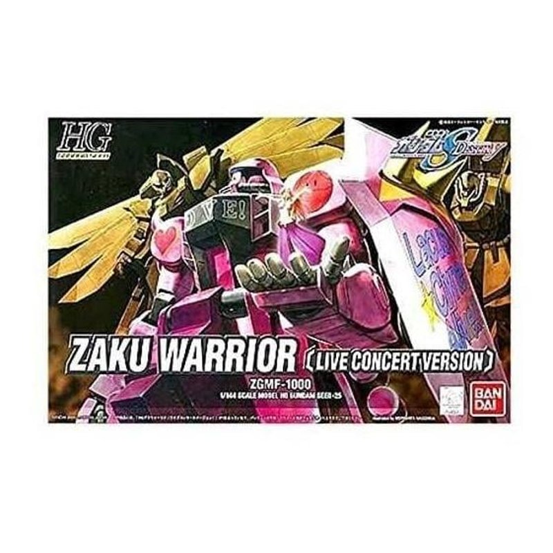 bandai-gundam-hg-1-144-zaku-warrior-live-concert-gunpla image 2