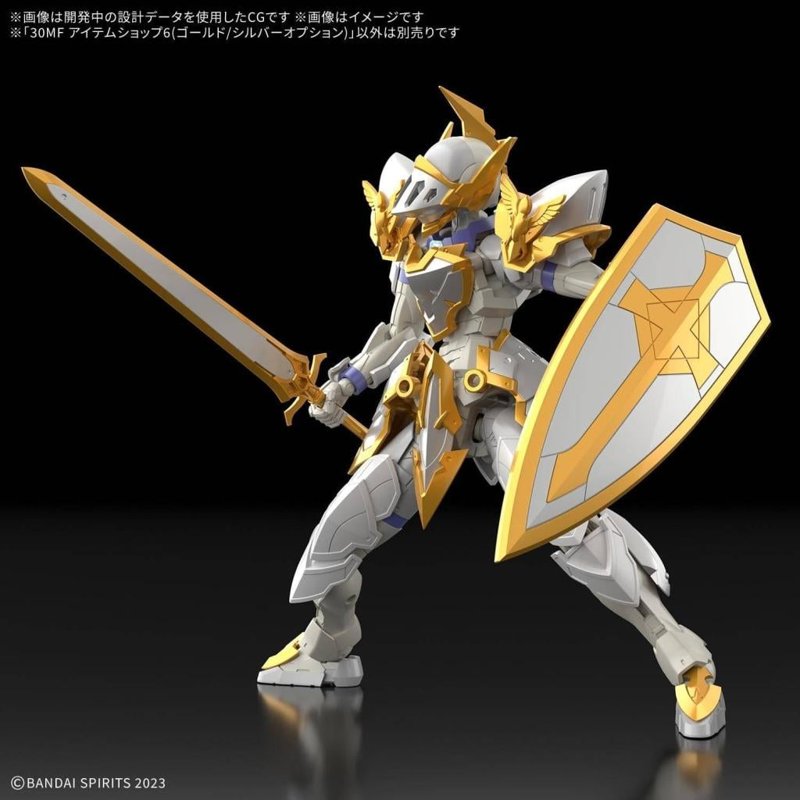 bandai-30mf-item-shop-6-gold-silver-option-modellbausatz image 4