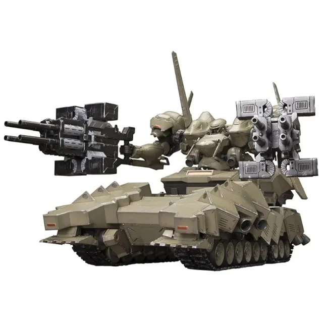 bandai-kyoukai-senki-matsukaze-mdl-2-modellbausatz-1-72-base-defense image 1