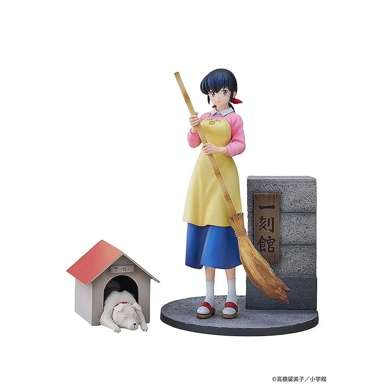 maison-ikkoku-kyoko-otonashi-with-soichiro-1-7-figur image 1