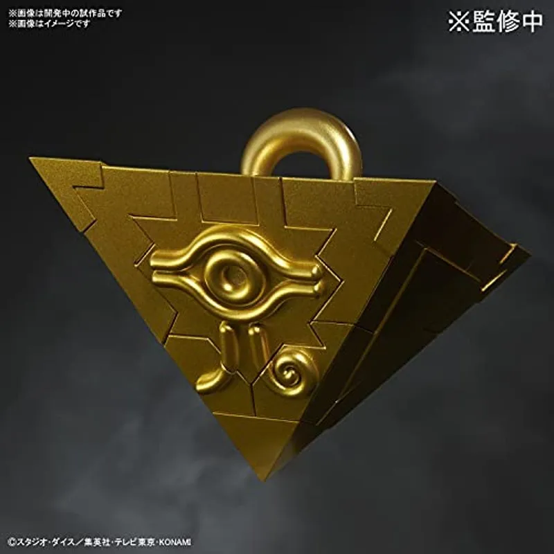 bandai-sword-art-online-ultimagear-millennium-puzzle-kit image 3