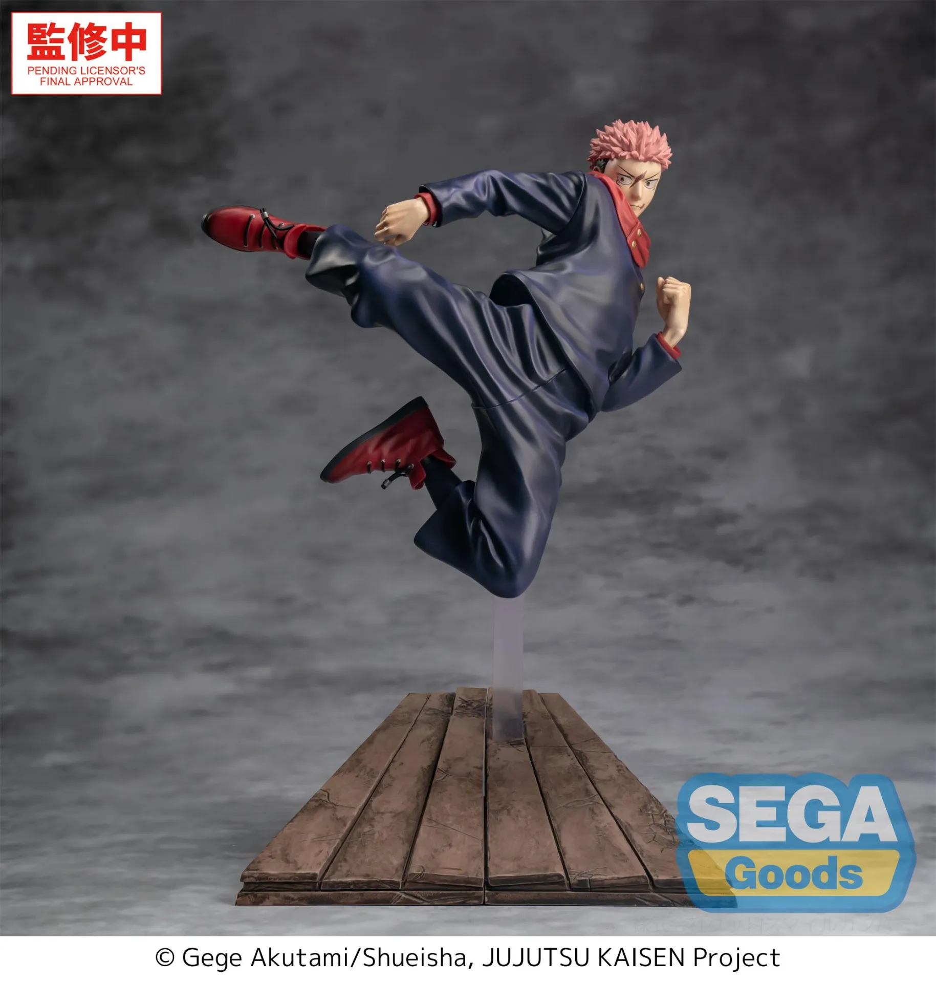 sega-luminasta-jujutsu-kaisen-yuji-itadori-figur-21cm-pvc image 5