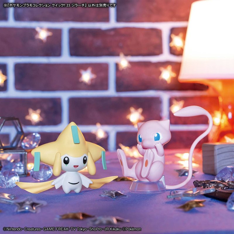bandai-pok-mon-quick-23-jirachi-modellbausatz-figur image 2