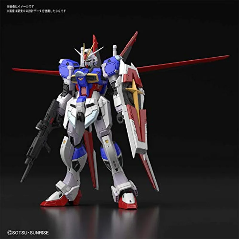 bandai-gundam-rg-33-force-impulse-gunpla-modellbausatz-1-144 image 2
