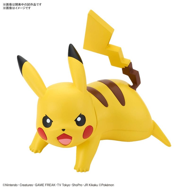 bandai-pok-mon-quick-03-pikachu-battle-pose-modellbausatz image 1