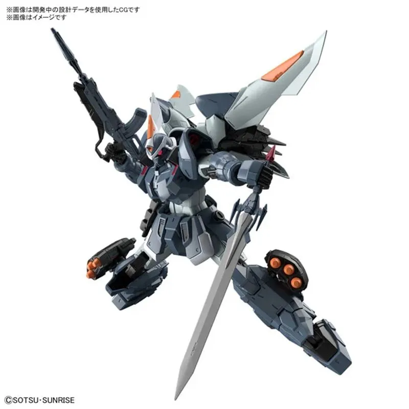 bandai-gundam-mg-mobile-ginn-gunpla-1-100 image 1