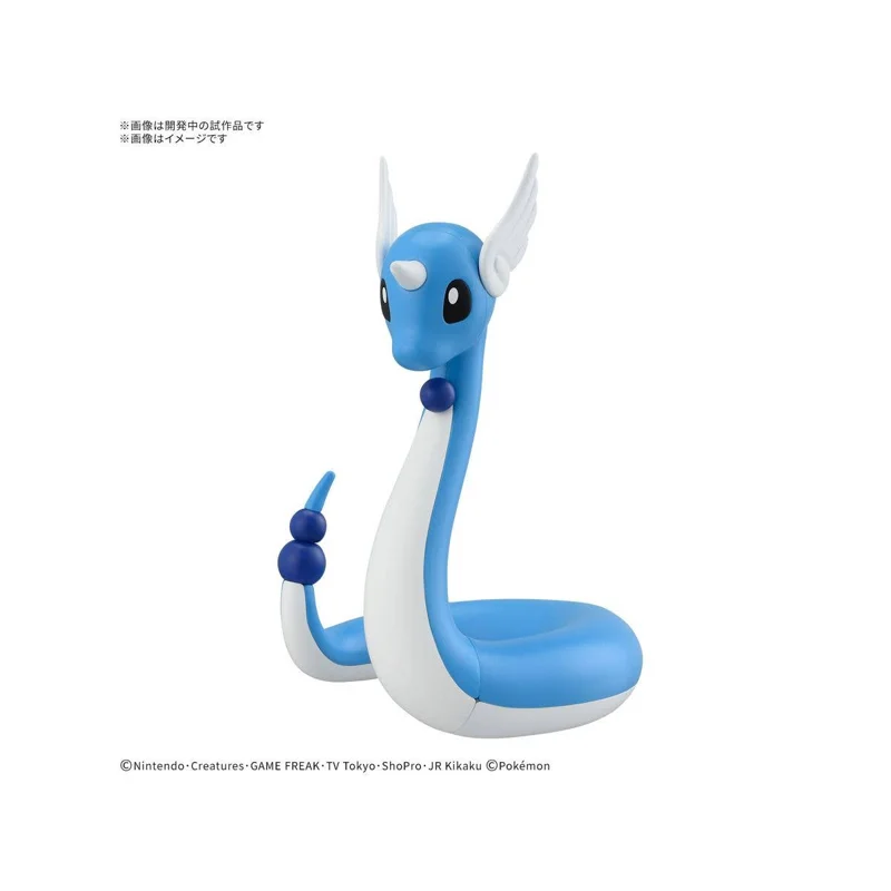 bandai-pok-mon-quick-dragonair-model-kit-figur-zum-bauen image 1