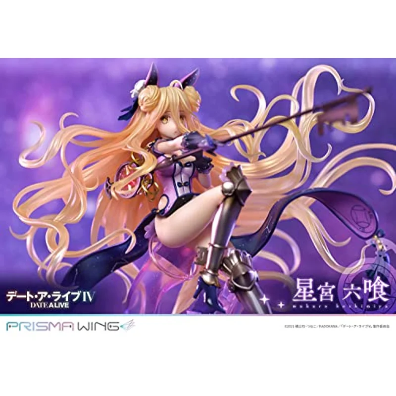 alpha-date-a-live-mukuro-hoshimiya-1-7-statue image 4