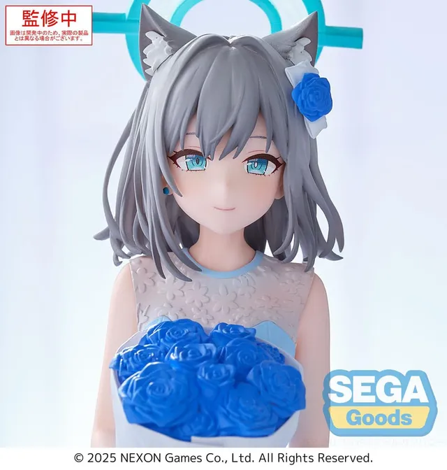anistue-blue-archive-yumemirize-shiroko-figur-12-cm image 1