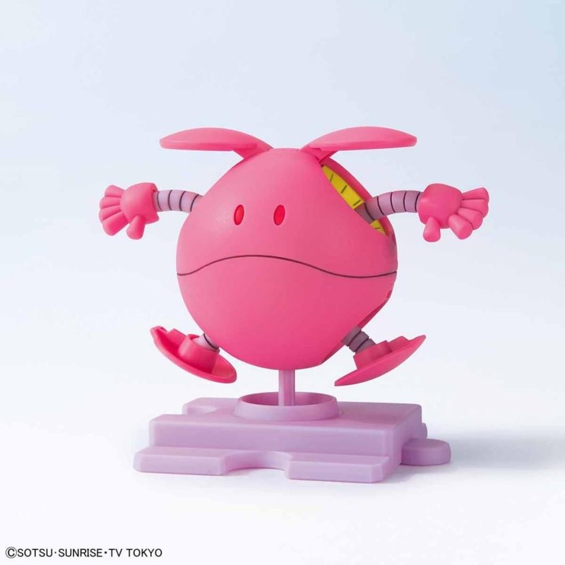 bandai-haropla-haro-eternal-pink-modellbausatz-figur image 2