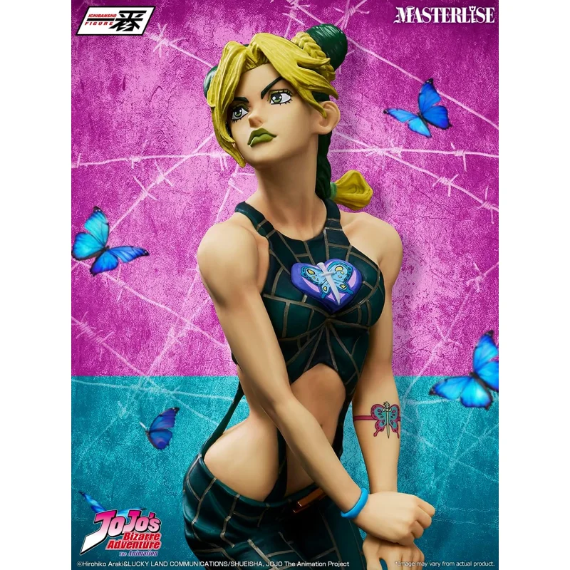 jojo-jolyne-cujoh-posing-anime-figur-ichiban-kuji image 6