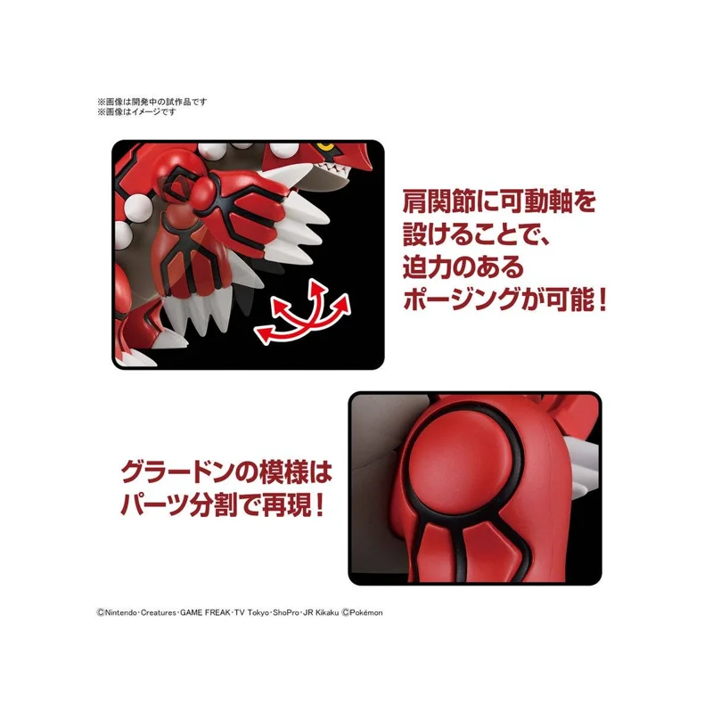 pok-mon-select-serie-54-groudon-figur-battle-ready image 3