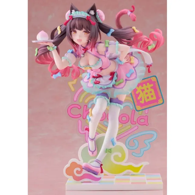 nekopara-chocola-dreamy-cute-china-ver-figur-china-kleid image 1