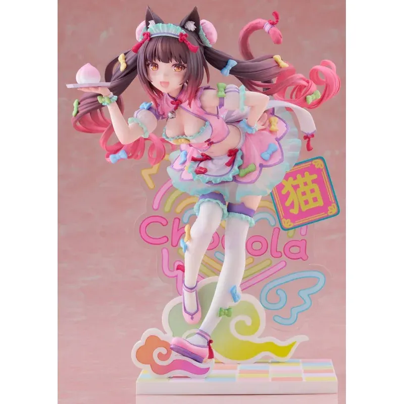 nekopara-chocola-dreamy-cute-china-ver-figur-china-kleid image 1
