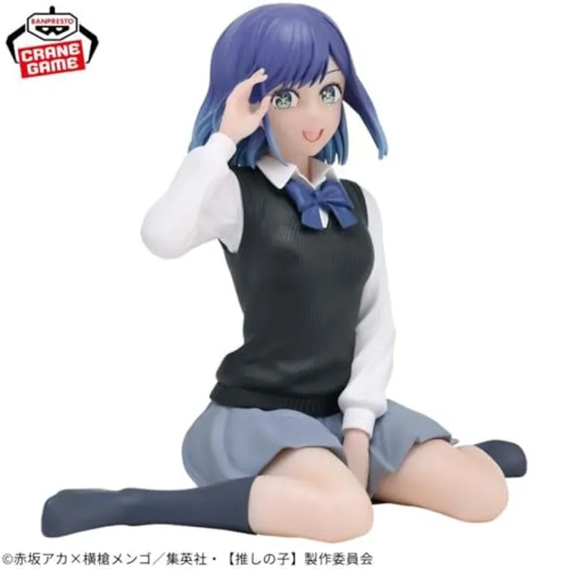 oshi-no-ko-akane-kurokawa-break-time-collection-figur image 2