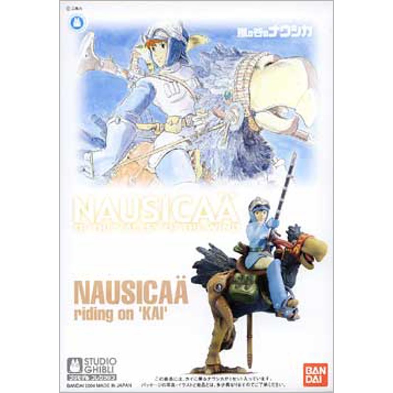 studio-ghibli-nausicaa-01-riding-kai-anime-figur-nausica image 3