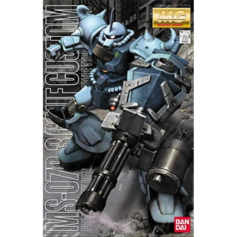 bandai-gundam-mg-ms-07b3-gouf-custom-gunpla-1-100-modellbausatz image 4