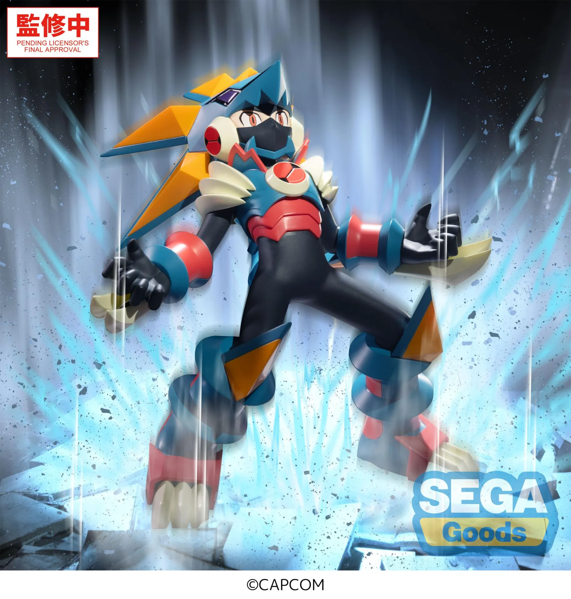 mega-man-gregar-beast-luminasta-figur-pvc image 2